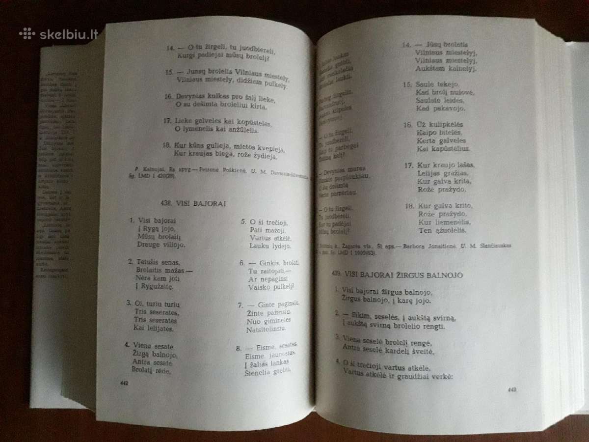 "karinės-istorinės dainos" 1 tomas 1985 metai - nuotraukos Nr. 6