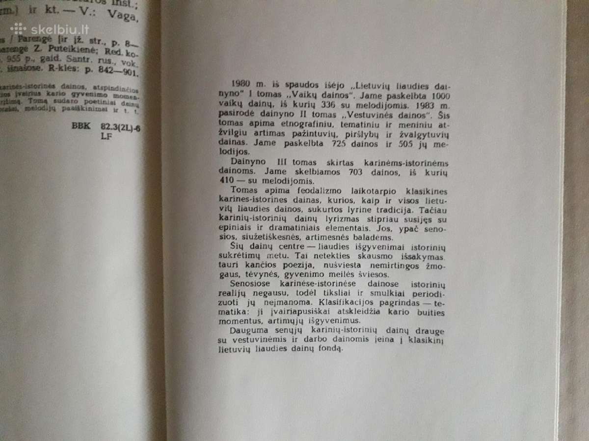 "karinės-istorinės dainos" 1 tomas 1985 metai - nuotraukos Nr. 19