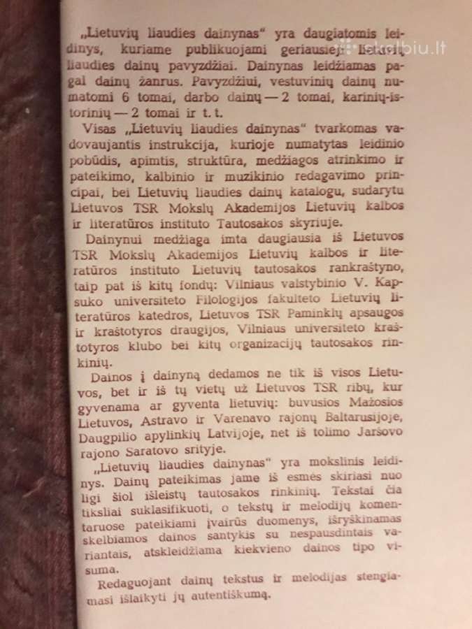 "karinės-istorinės dainos" 1 tomas 1985 metai - nuotraukos Nr. 20