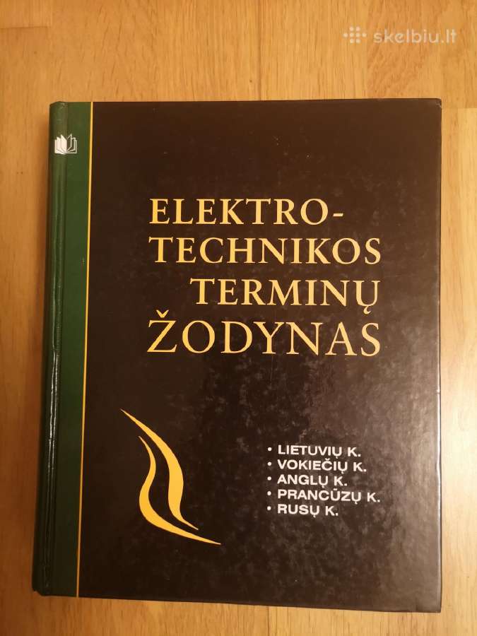 Elektrotechnikos terminų žodynas