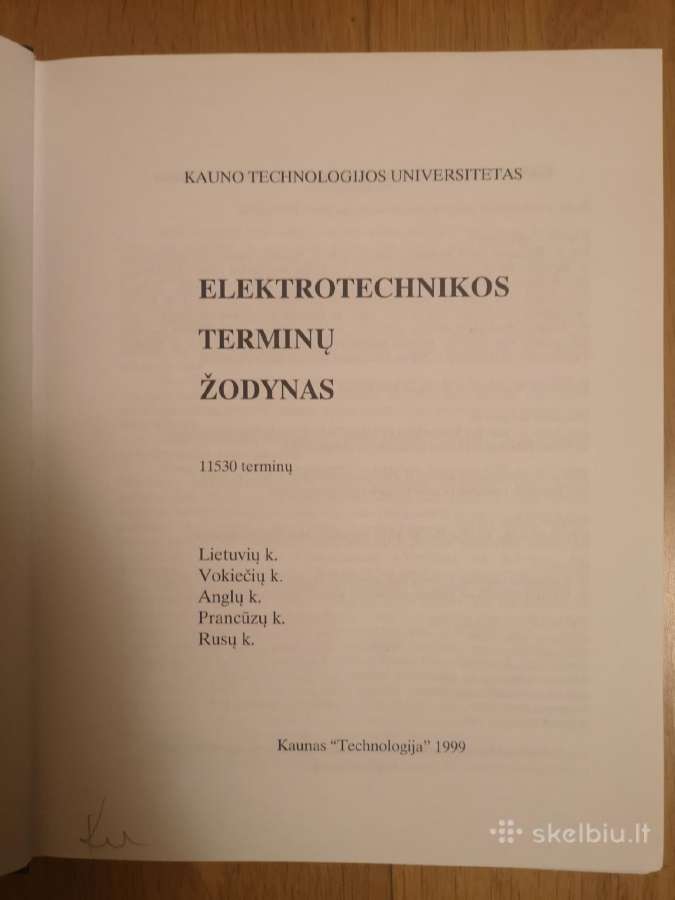Elektrotechnikos terminų žodynas - nuotraukos Nr. 2