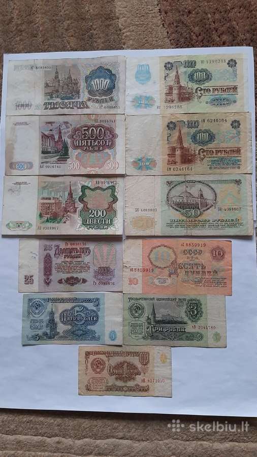 Banknotai. - nuotraukos Nr. 2