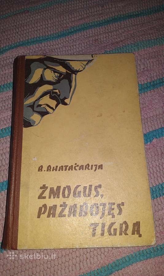 Žmogus, Pažabojęs Tigrą B. Bhatačarija 1960 m.