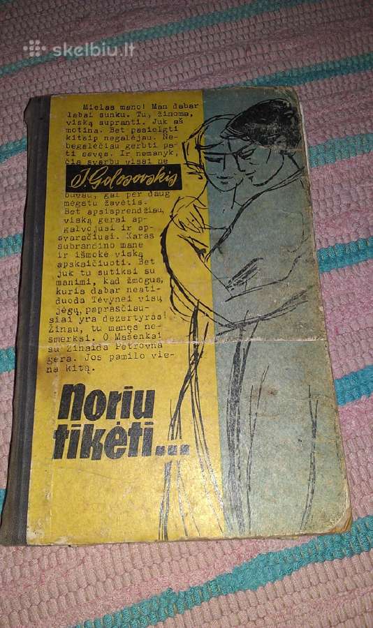 Noriu Tikėti.iigoris Golosovskis 1964 m.