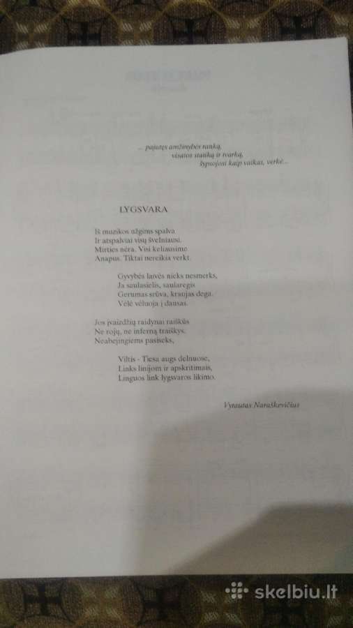 V.naraškevičius natos fortepijonui - nuotraukos Nr. 2