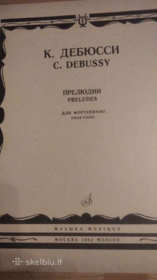 C.debussy natos fortepijonui