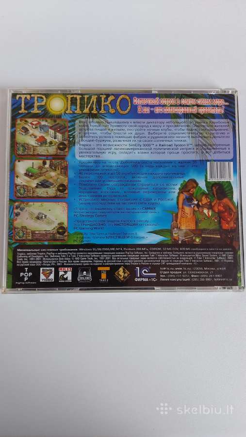 ,тропико' Pc CD-rom strateginis Žaidimas - nuotraukos Nr. 2
