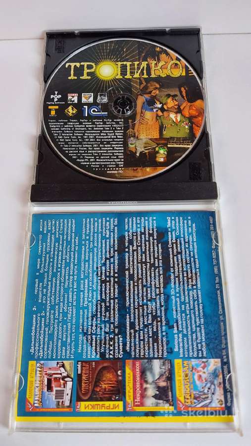,тропико' Pc CD-rom strateginis Žaidimas - nuotraukos Nr. 3
