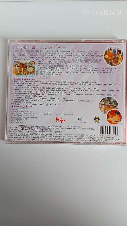 ,Singles 2 ' Pc CD-rom Žaidimas 18+ - nuotraukos Nr. 2