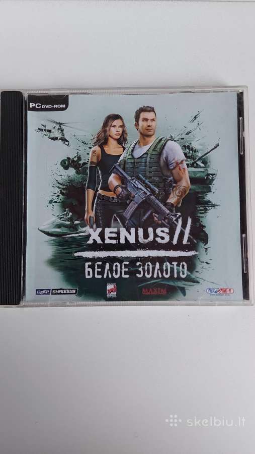 ,Xenus 2 .белое Золото ' Pc Dvd-rom Žaidimas - nuotraukos Nr. 3