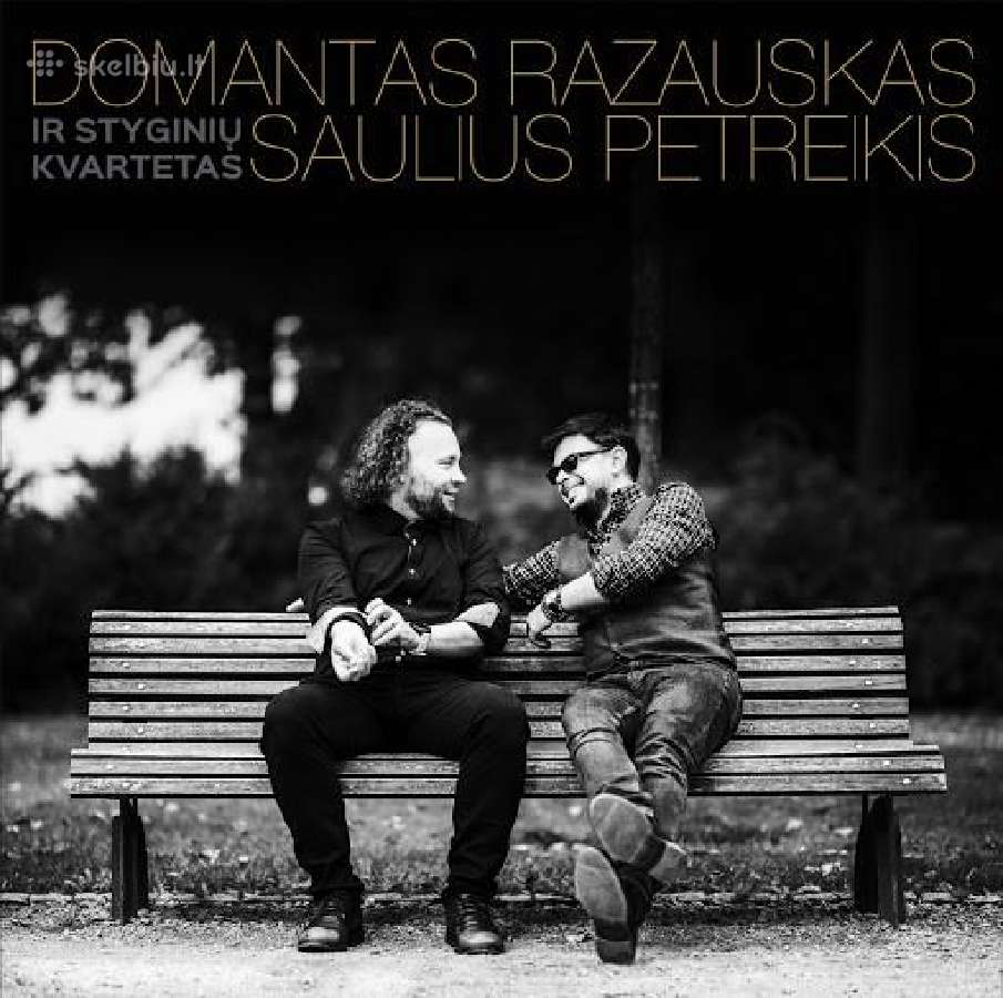 Domantas Razauskas, Saulius Petreikis Ir Sty CD