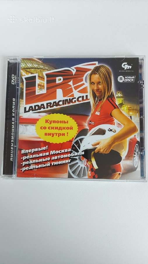 ,Lada Racing Club' Pc Dvd-rom Žaidimas