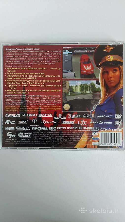 ,Lada Racing Club' Pc Dvd-rom Žaidimas - nuotraukos Nr. 2