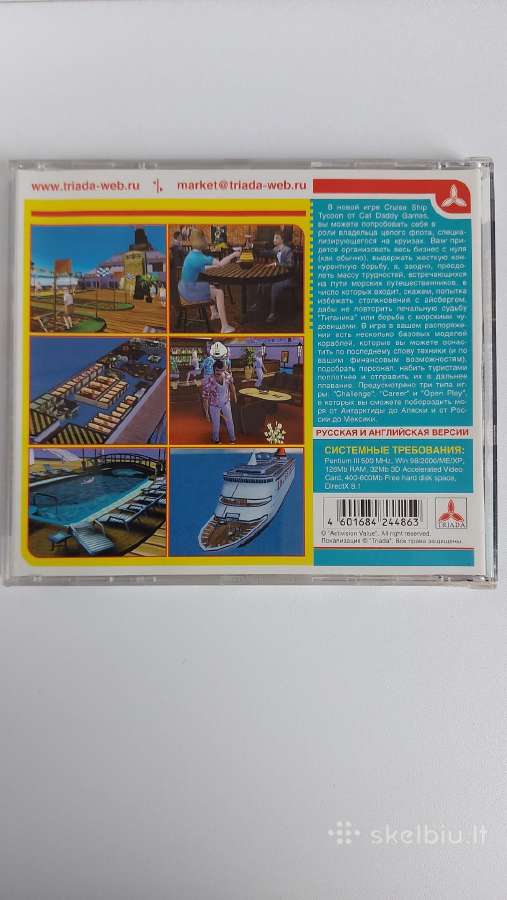 ,Cruise Ship Tycoon ' Pc CD-rom Žaidimas - nuotraukos Nr. 2