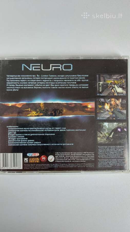 ,Neuro' Pc CD-rom Žaidimas - nuotraukos Nr. 2