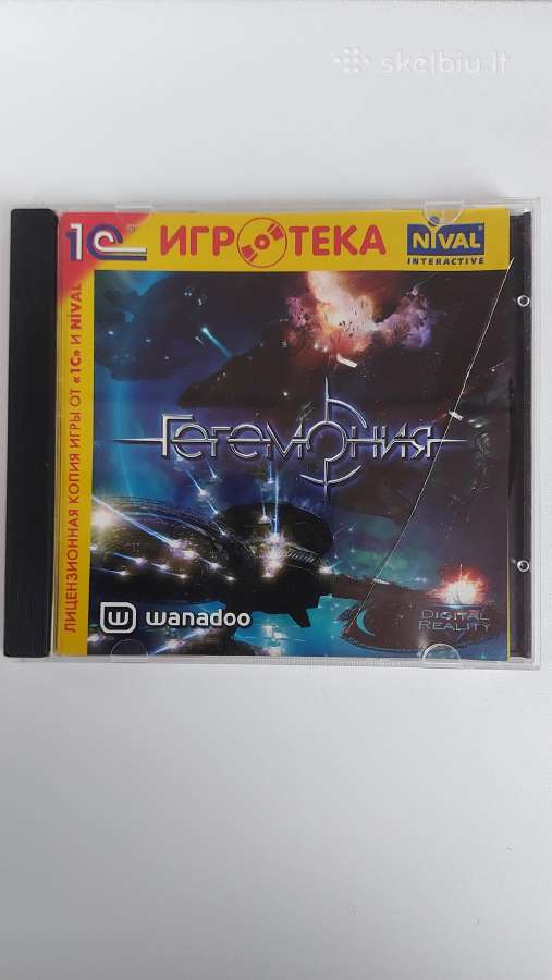 ,гегемония ' Pc CD/dvd-rom Žaidimas