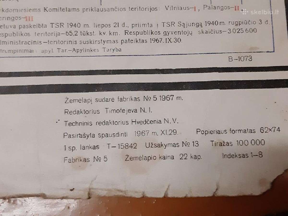 1968 žemėlapis Lietuvos Tsr - nuotraukos Nr. 2