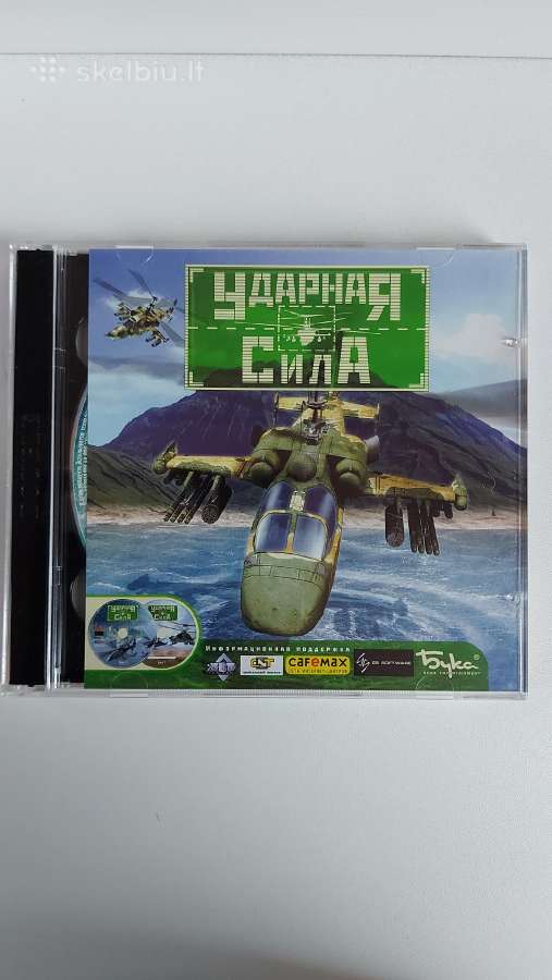 ,ударная Сила ' Pc CD-rom Žaidimas
