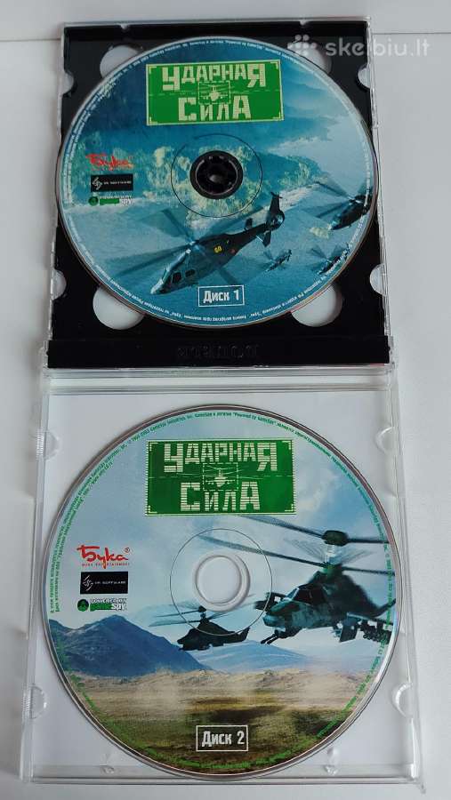 ,ударная Сила ' Pc CD-rom Žaidimas - nuotraukos Nr. 3