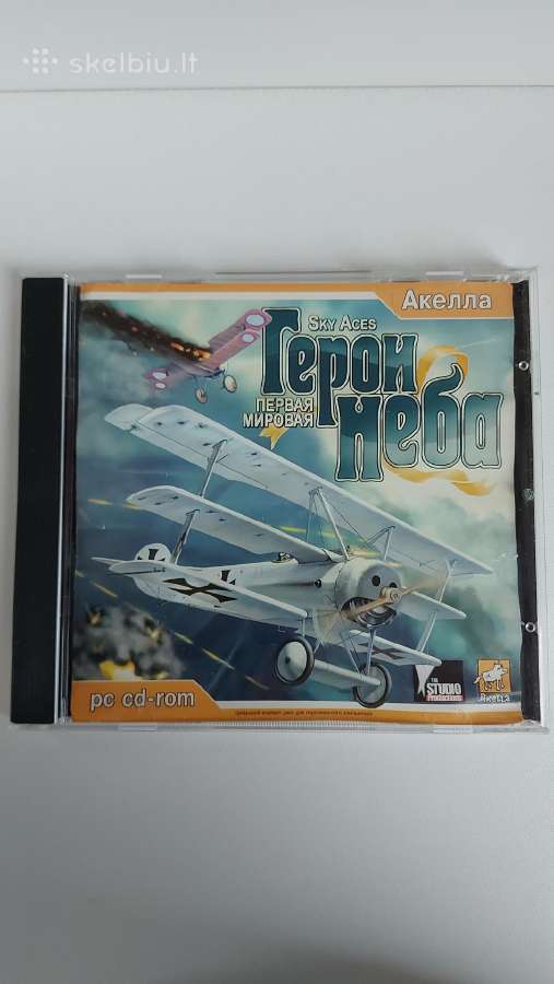 ,герои Неба. Первая Мировая ' Pc CD-rom Žaidimas