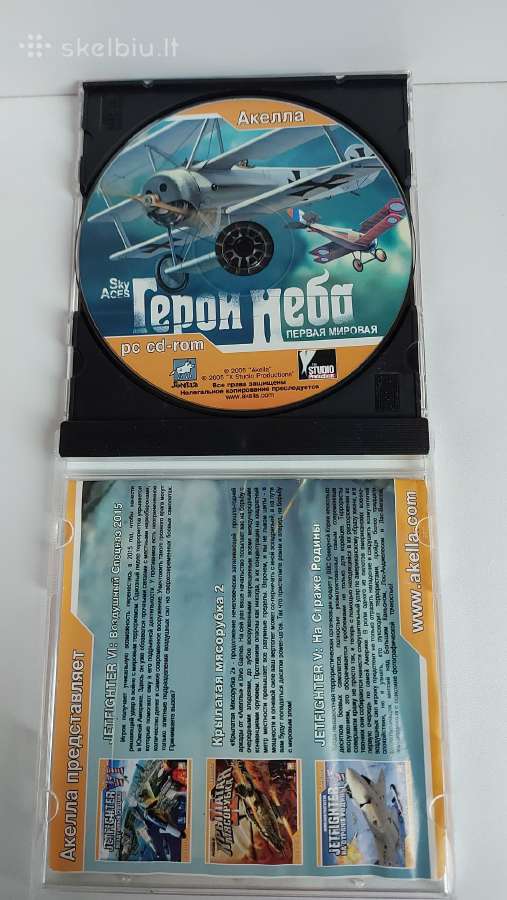 ,герои Неба. Первая Мировая ' Pc CD-rom Žaidimas - nuotraukos Nr. 3