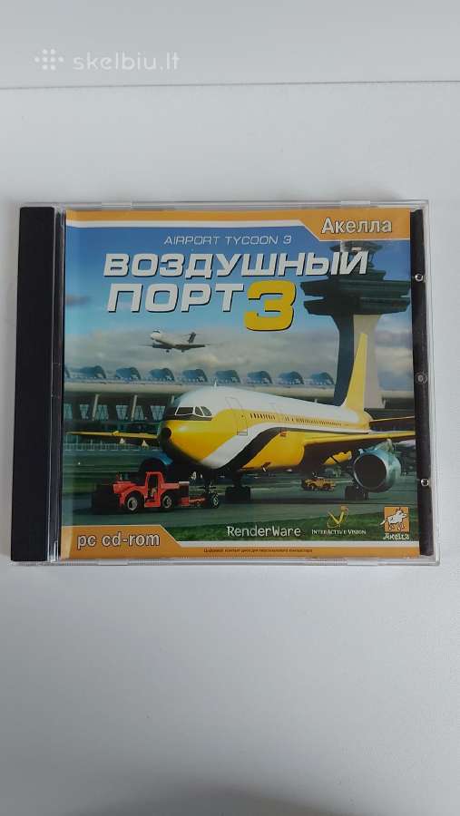 ,воздушный Порт 3 ' Pc CD-rom Žaidimas