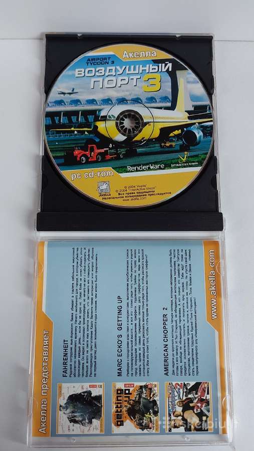 ,воздушный Порт 3 ' Pc CD-rom Žaidimas - nuotraukos Nr. 3
