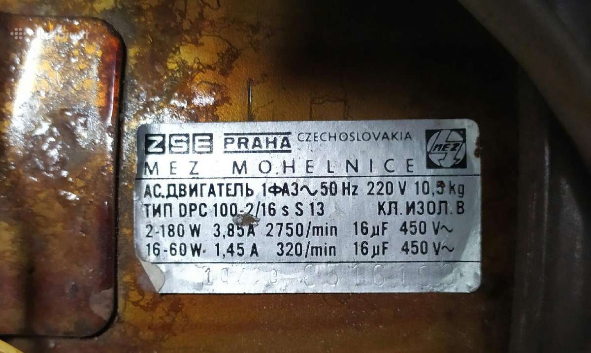 Parduodu naudotą asinchroninį trifazį variklį 4aam - nuotraukos Nr. 2