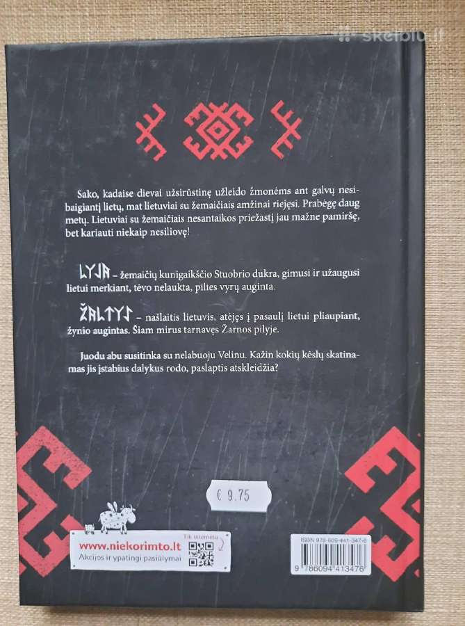 Jurga Lago "Lietaus žemė" - nuotraukos Nr. 2
