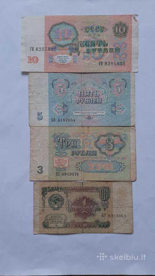 Banknotai. - nuotraukos Nr. 3