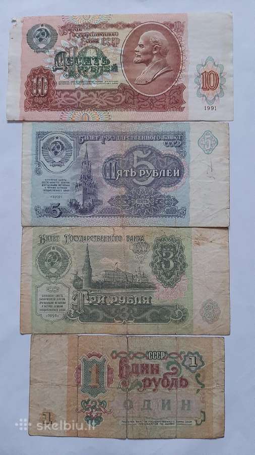Banknotai. - nuotraukos Nr. 4