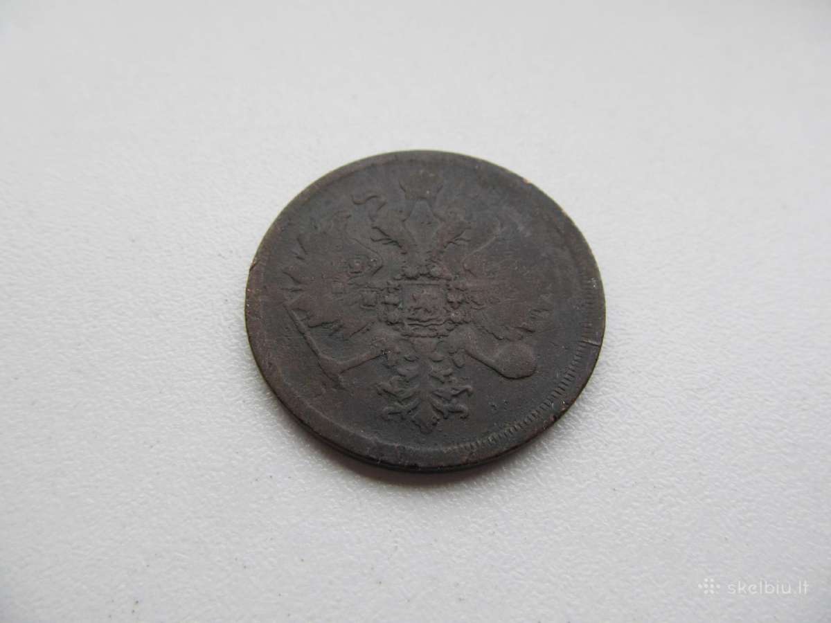3 kapeikos , Rusija , 1860 - nuotraukos Nr. 2