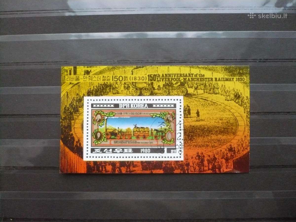1980 m. 150-osios Liverpulio-mančesterio