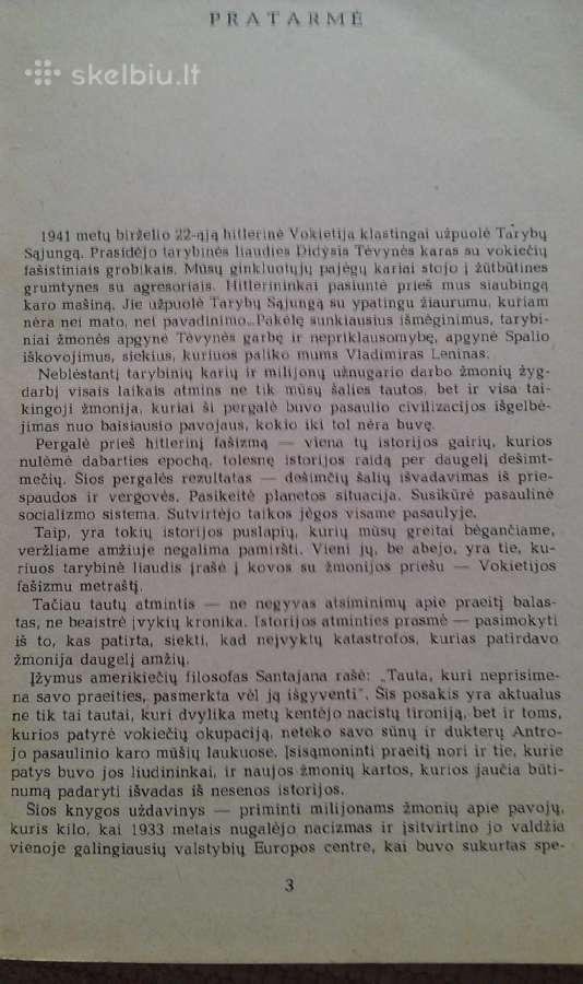 Nusikaltėlių Fiureris D. Melnikovas, L. Čiornaja - nuotraukos Nr. 2
