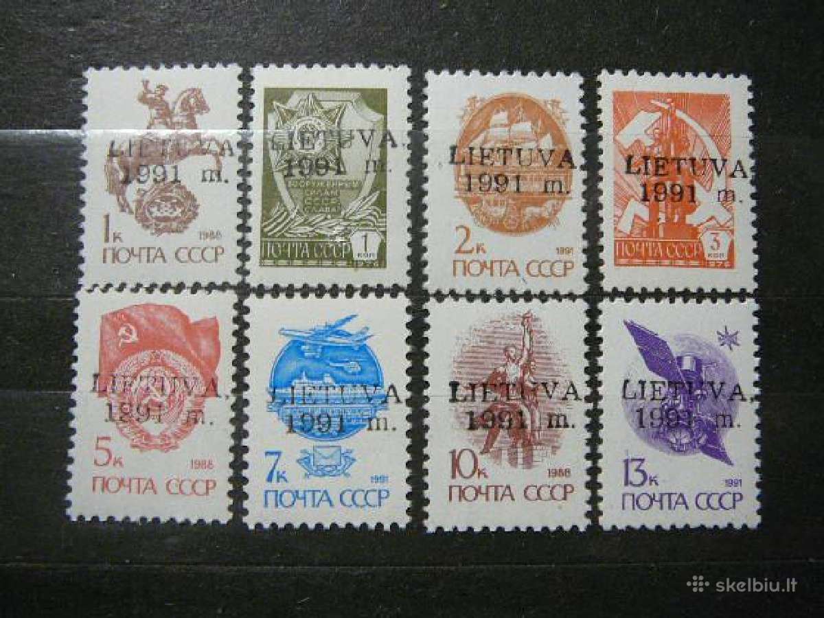 Ssr 1991 Standartai (Lietuva) Mnh s1/13kap