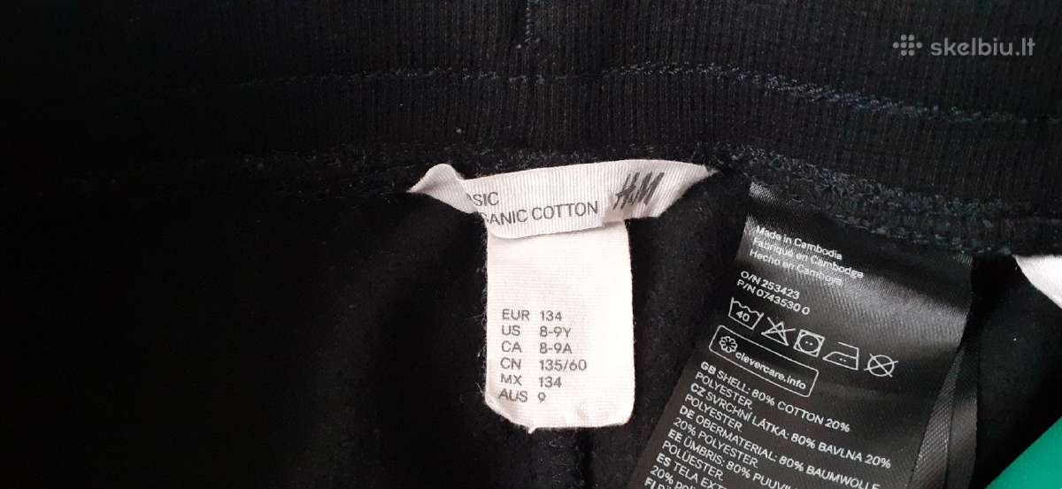 Vaikiškos sportinės kelnės H&m Dydis 134 - nuotraukos Nr. 5