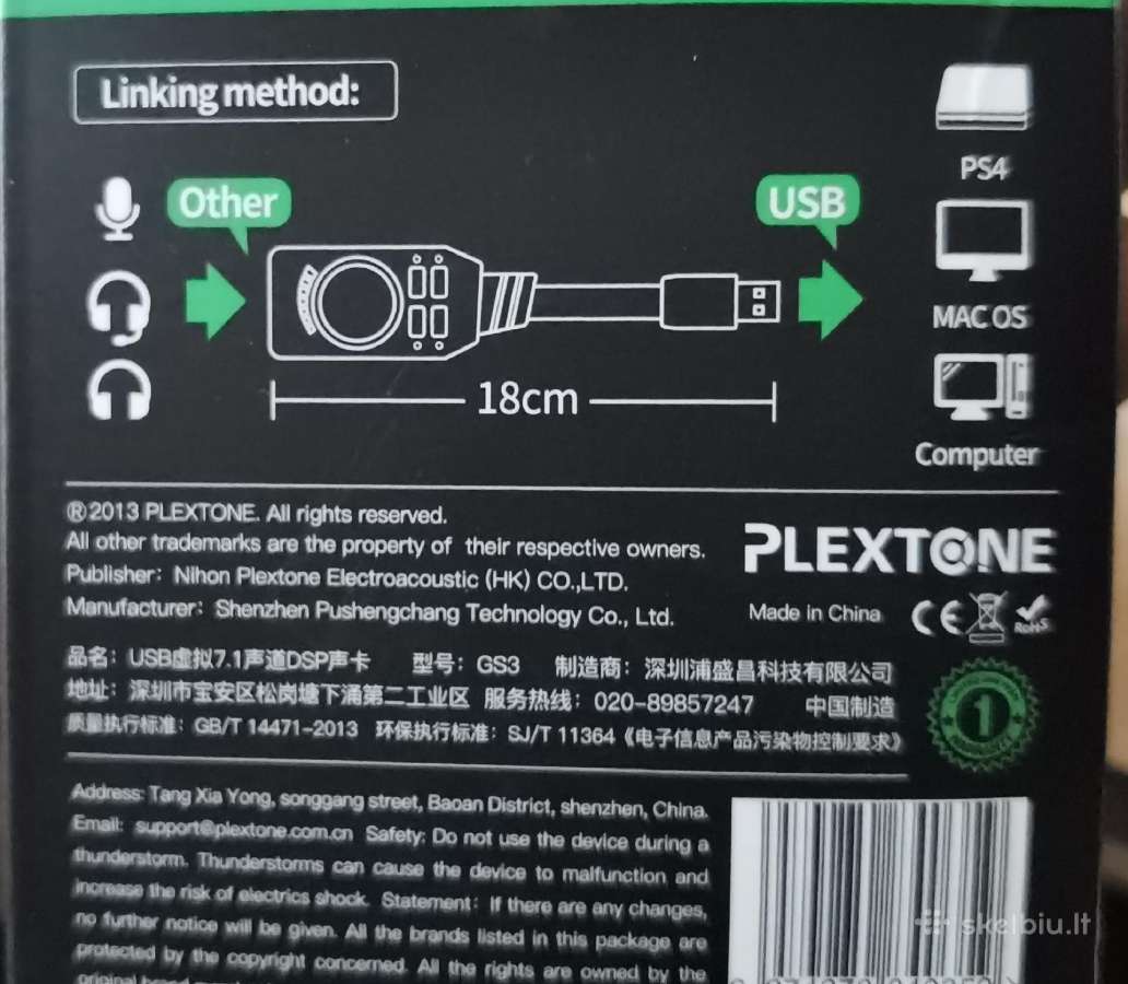 Garso plokste 7.1 Usb - nuotraukos Nr. 5