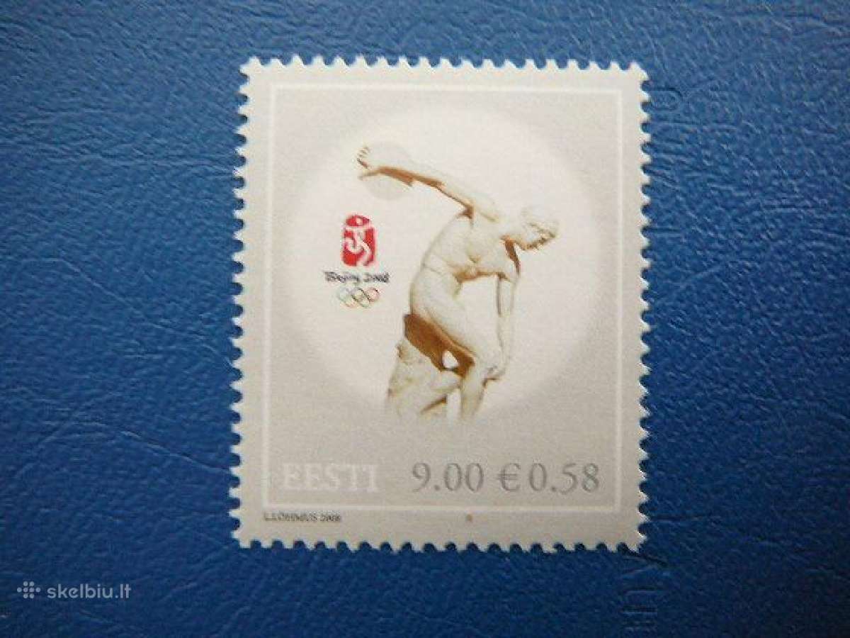 Estija 2008 Olimpines Pekine Mnh est620