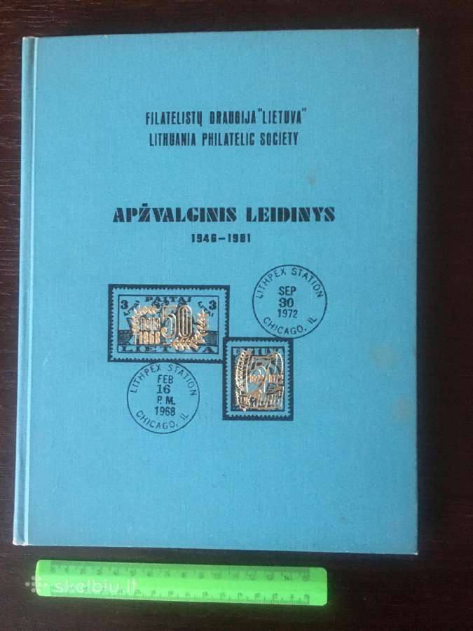 Filatelistams katalogai