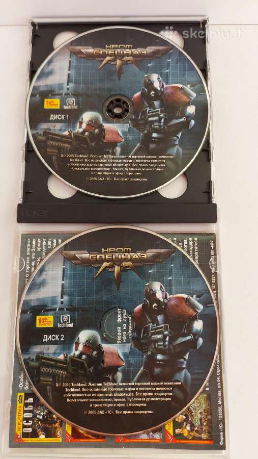 ,хром Спецназ ' Pc CD-rom Žaidimas ,1c'' - nuotraukos Nr. 4