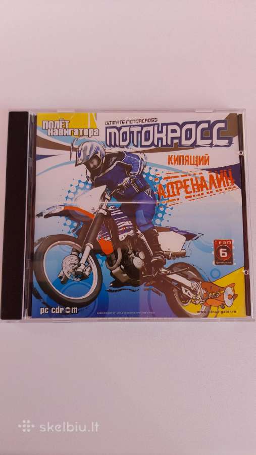 ,мотокросс' Pc CD-rom Žaidimas 6+