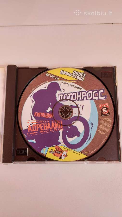 ,мотокросс' Pc CD-rom Žaidimas 6+ - nuotraukos Nr. 3
