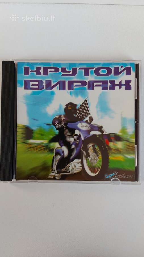 ,крутой Вираж' Pc CD/dvd-rom Žaidimas
