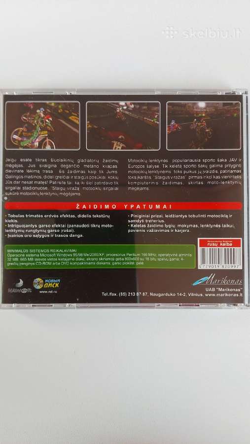 ,крутой Вираж' Pc CD/dvd-rom Žaidimas - nuotraukos Nr. 2