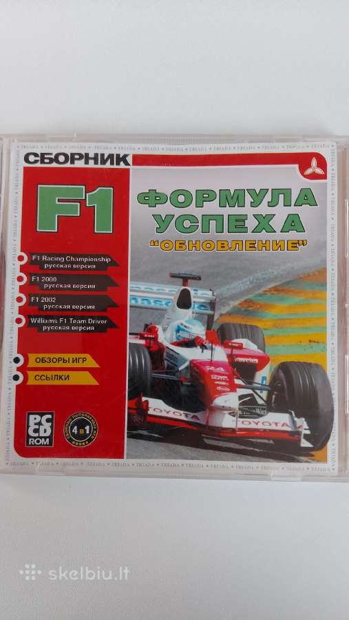 ,f1формула Успеха .обновление ' 4in1 Pc CD-rom