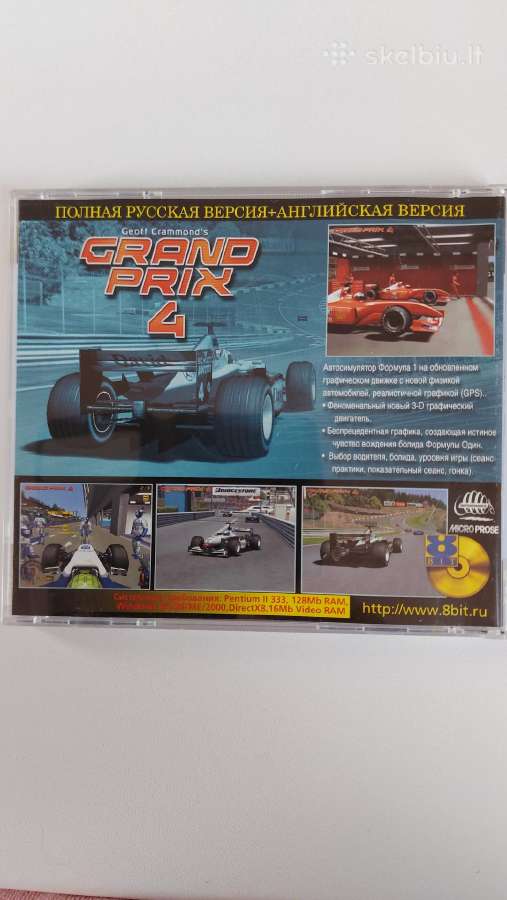 ,Grand Prix 4' 2in1 Pc CD-rom Žaidimas - nuotraukos Nr. 2