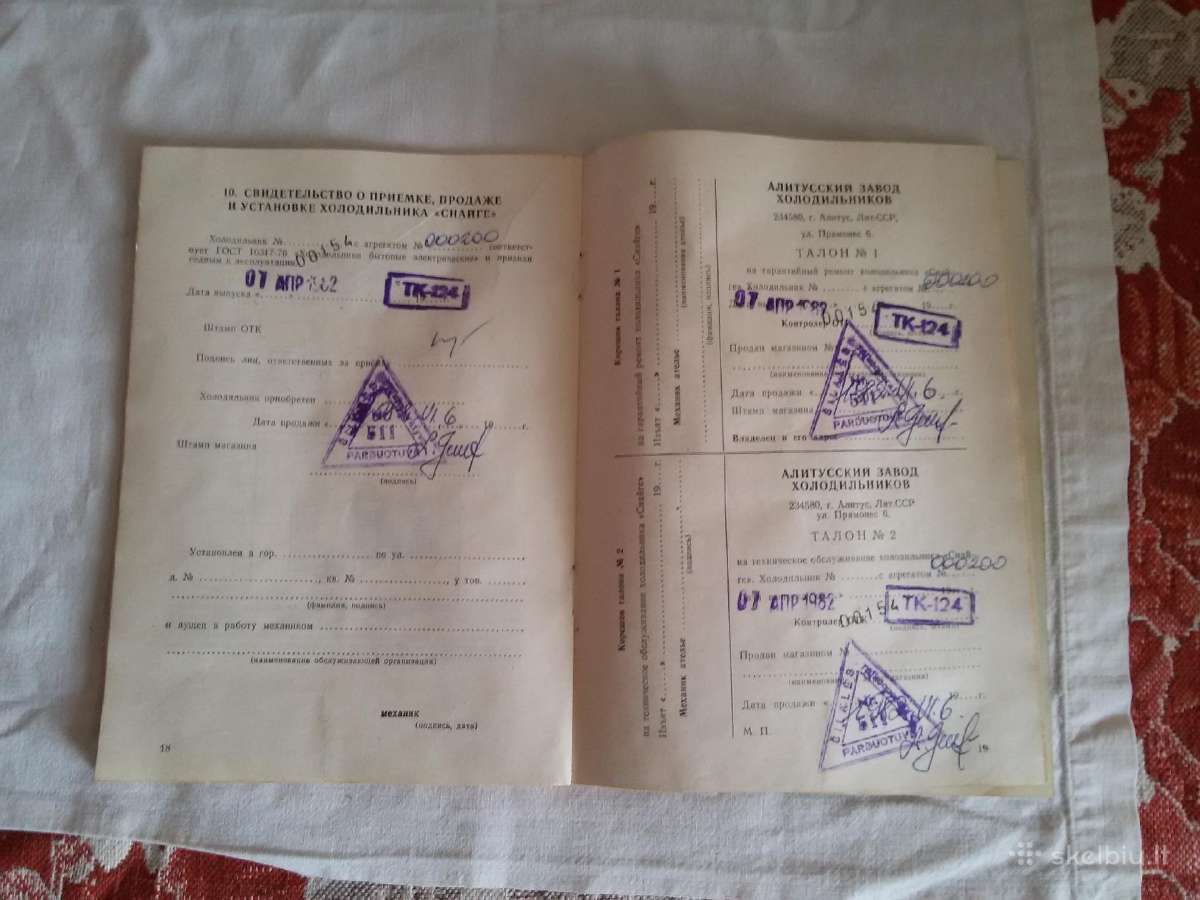1982m.šaldytuvo''snaigė''knygutė-instrukcija - nuotraukos Nr. 6