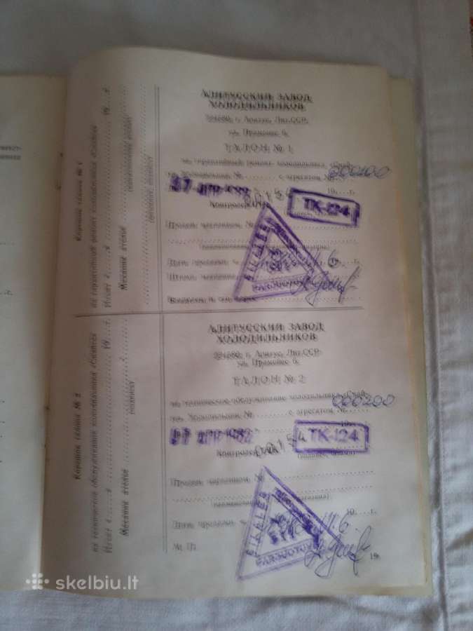 1982m.šaldytuvo''snaigė''knygutė-instrukcija - nuotraukos Nr. 7