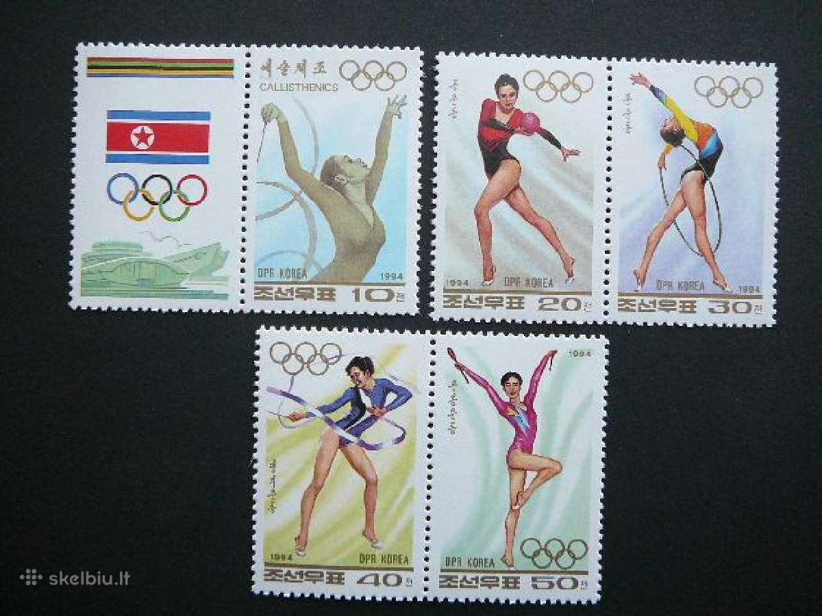 Olimpines Gimnastika Koreja Mnh alb961