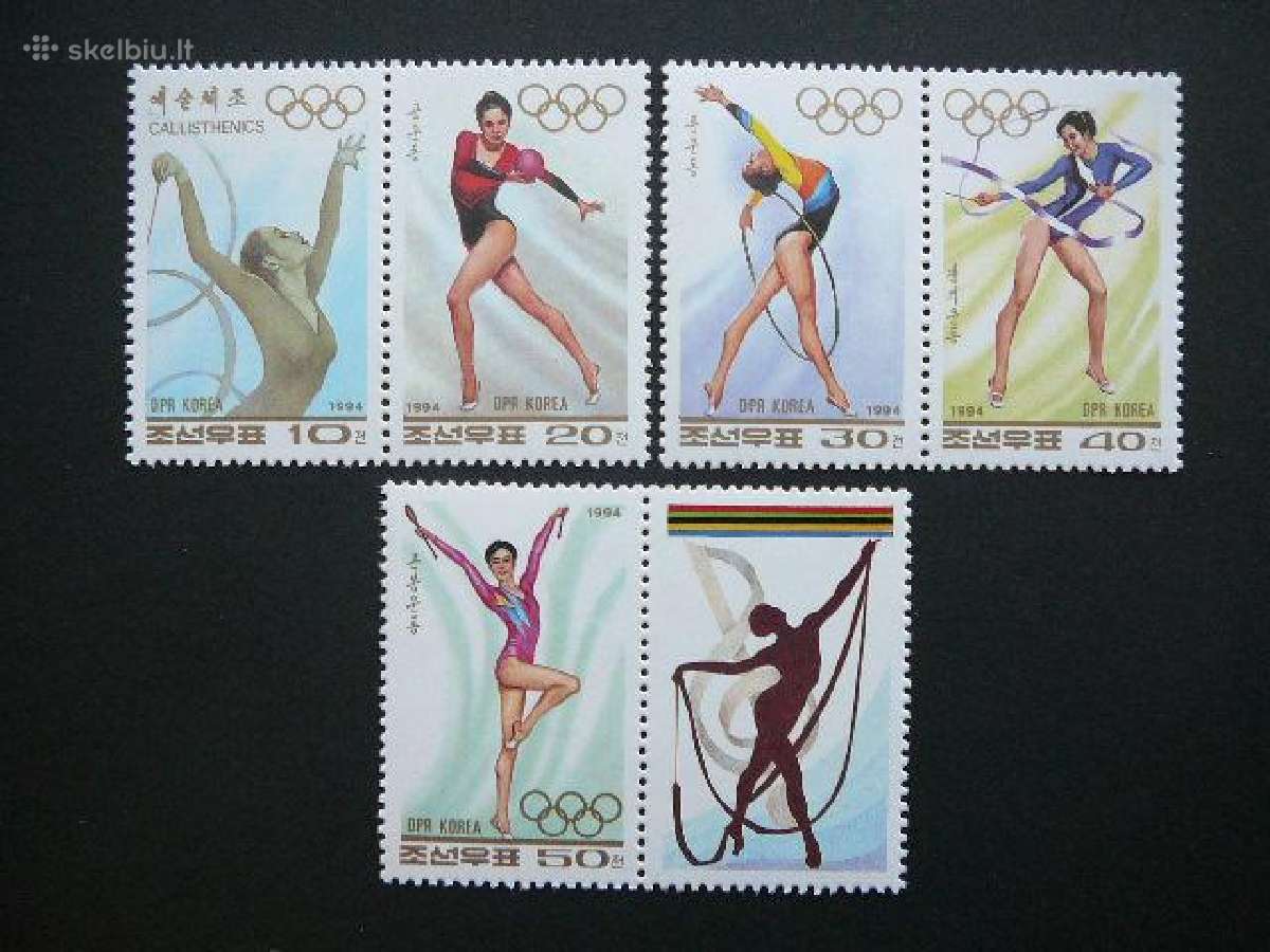 Olimpines Gimnastika Koreja Mnh alb963